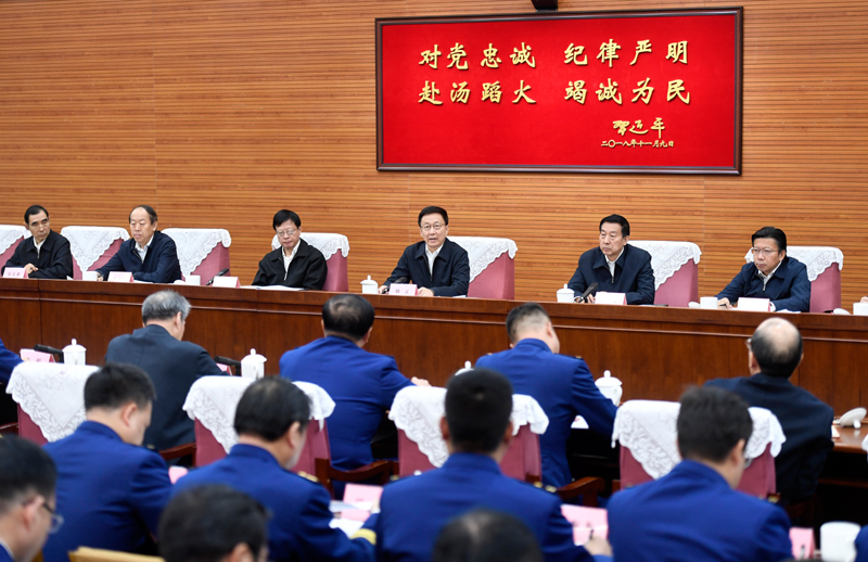 美女扒开逼让人艹韩正出席深入学习贯彻习近平总书记为国家综合性消防...